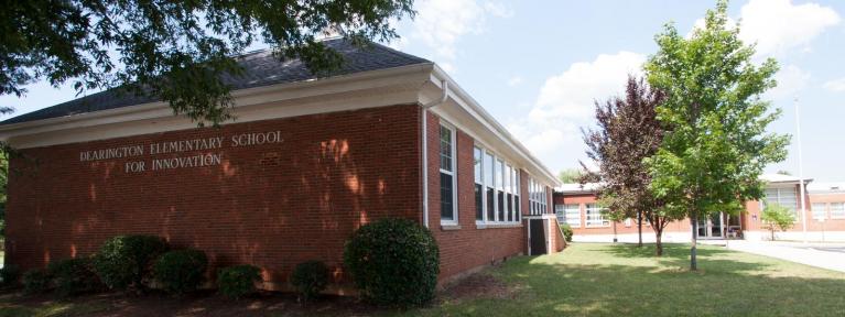 School building exterior